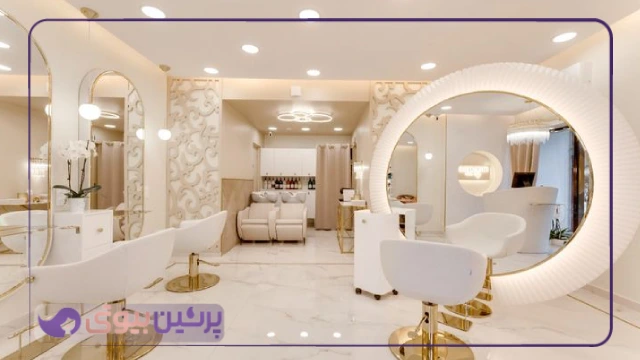 سالن زیبایی خوب در بوشهر باید چه خدماتی ارائه دهد؟