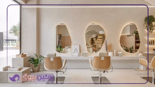 خدمات پرطرفدار در سالن های زیبایی مرزداران