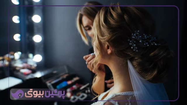 هزینه پکیج عروس در بهترین آرایشگاه ها چقدر است؟