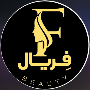 feriyal.beauty فریال بیوتی- بهترین آرایشگاه عروس در شیراز فریال بیوتی