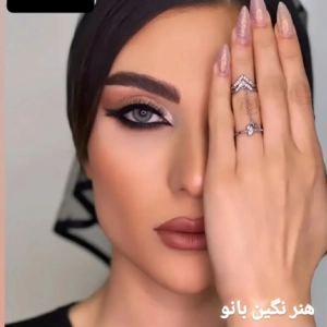 monirrad.academy آکادمی منیر راد- بهترین سالن زیبایی در هفت حوض آکادمی منیر راد