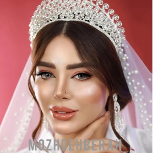 mozhdehberah_beauty سالن مژده براه بیوتی- بهترین آرایشگاه عروس در شیراز سالن مژده براه بیوتی