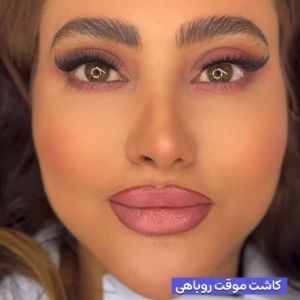 مژه صدف