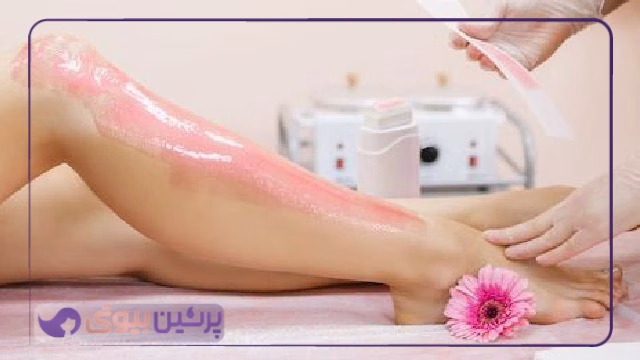 نکات مهم در زمینه بهداشت مرکز اپیلاسیون در مشهد